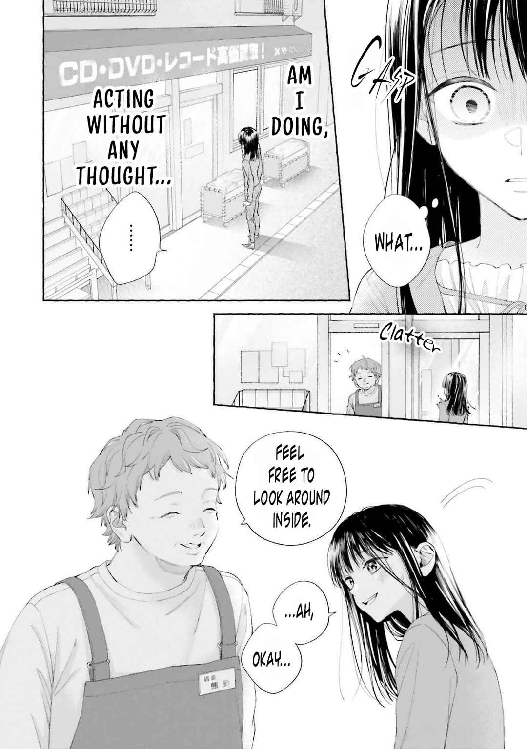 Page 2 Chapter 5 Idol Shikkaku