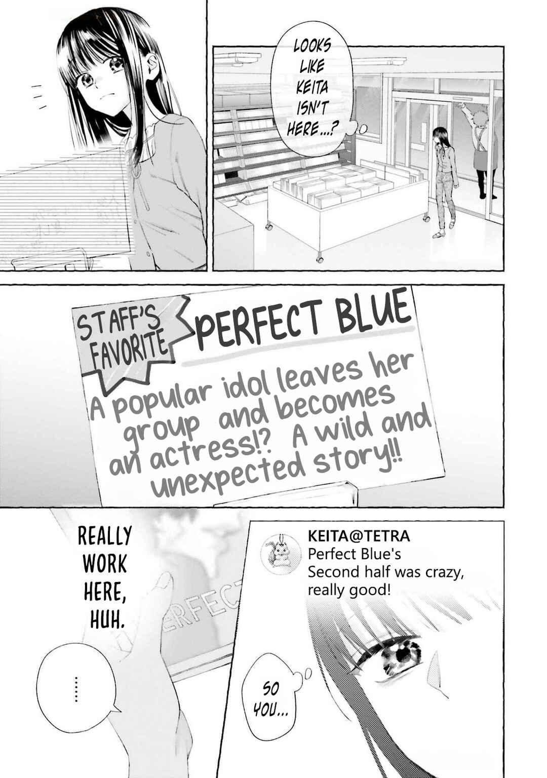 Page 3 Chapter 5 Idol Shikkaku