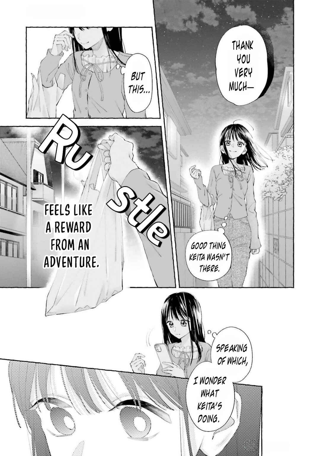 Page 4 Chapter 5 Idol Shikkaku