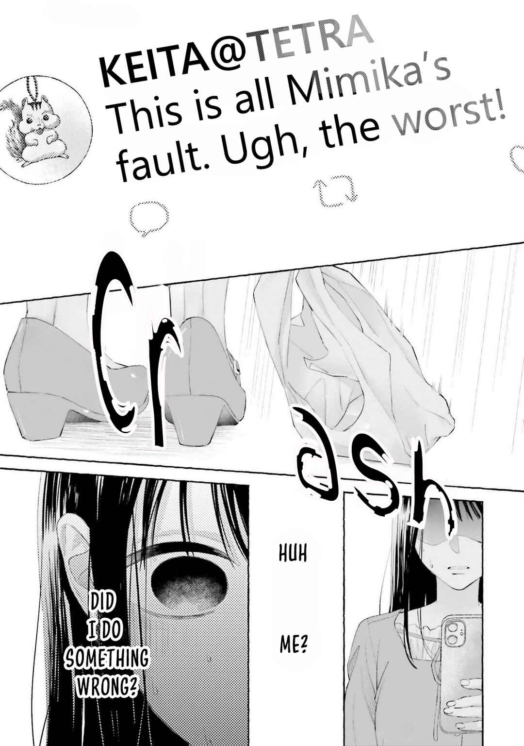 Page 5 Chapter 5 Idol Shikkaku