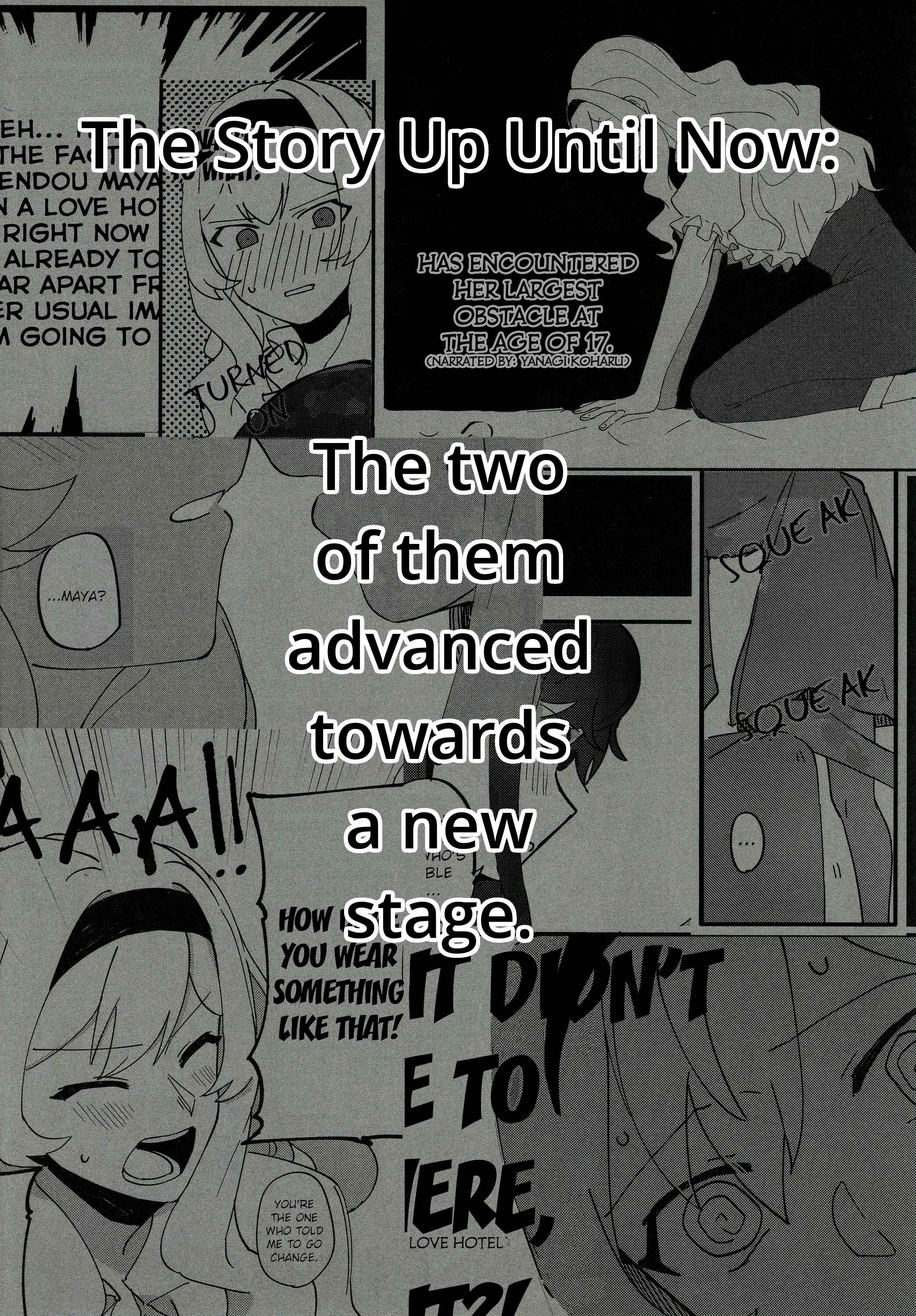Page 3 Chapter Unknown_3223 Shoujo Kageki Revue Starlight - There Is No Way Tendou Maya Would Go to a Love Hotel! 2 (Doujinshi)