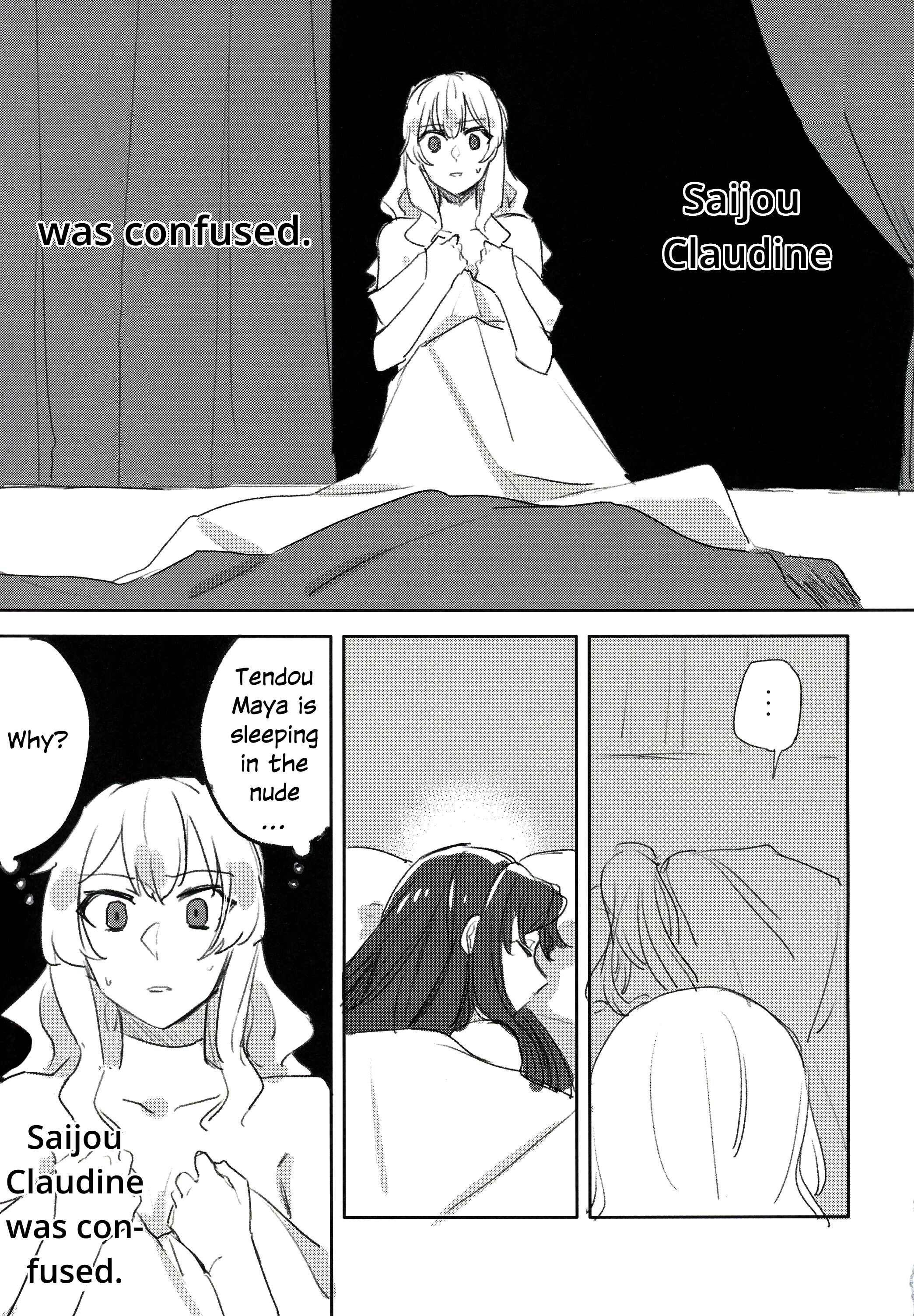 Page 4 Chapter Unknown_3223 Shoujo Kageki Revue Starlight - There Is No Way Tendou Maya Would Go to a Love Hotel! 2 (Doujinshi)