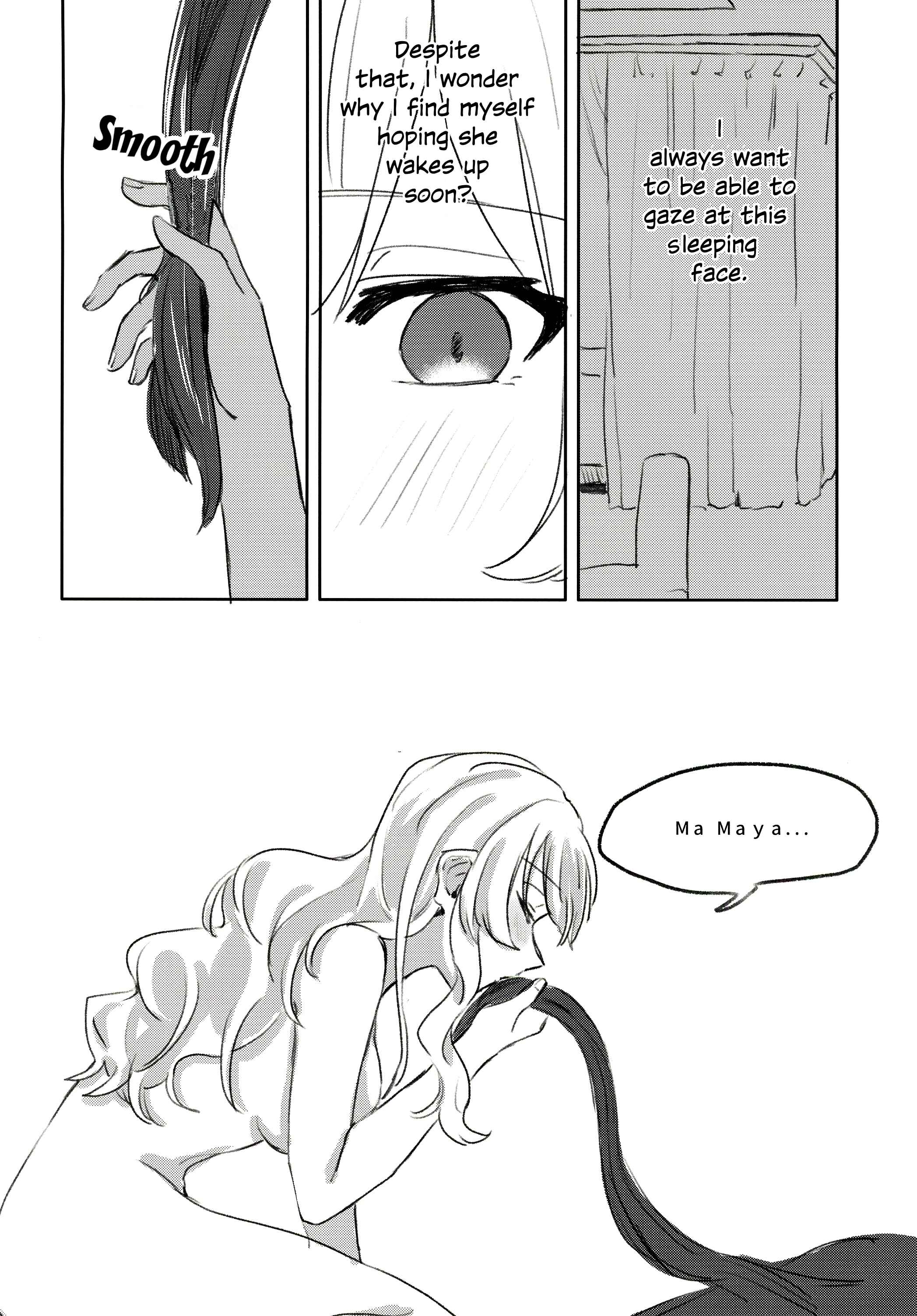 Page 7 Chapter Unknown_3223 Shoujo Kageki Revue Starlight - There Is No Way Tendou Maya Would Go to a Love Hotel! 2 (Doujinshi)