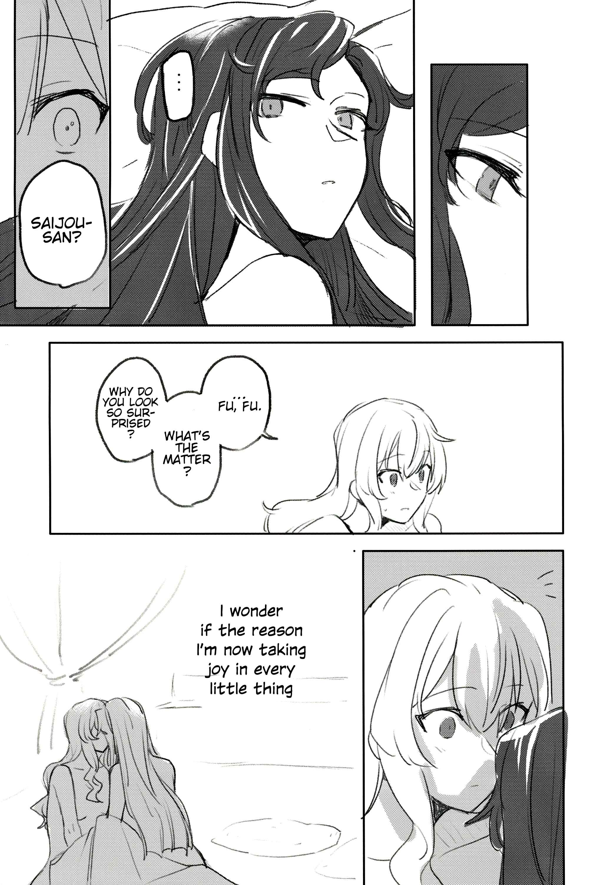 Page 8 Chapter Unknown_3223 Shoujo Kageki Revue Starlight - There Is No Way Tendou Maya Would Go to a Love Hotel! 2 (Doujinshi)