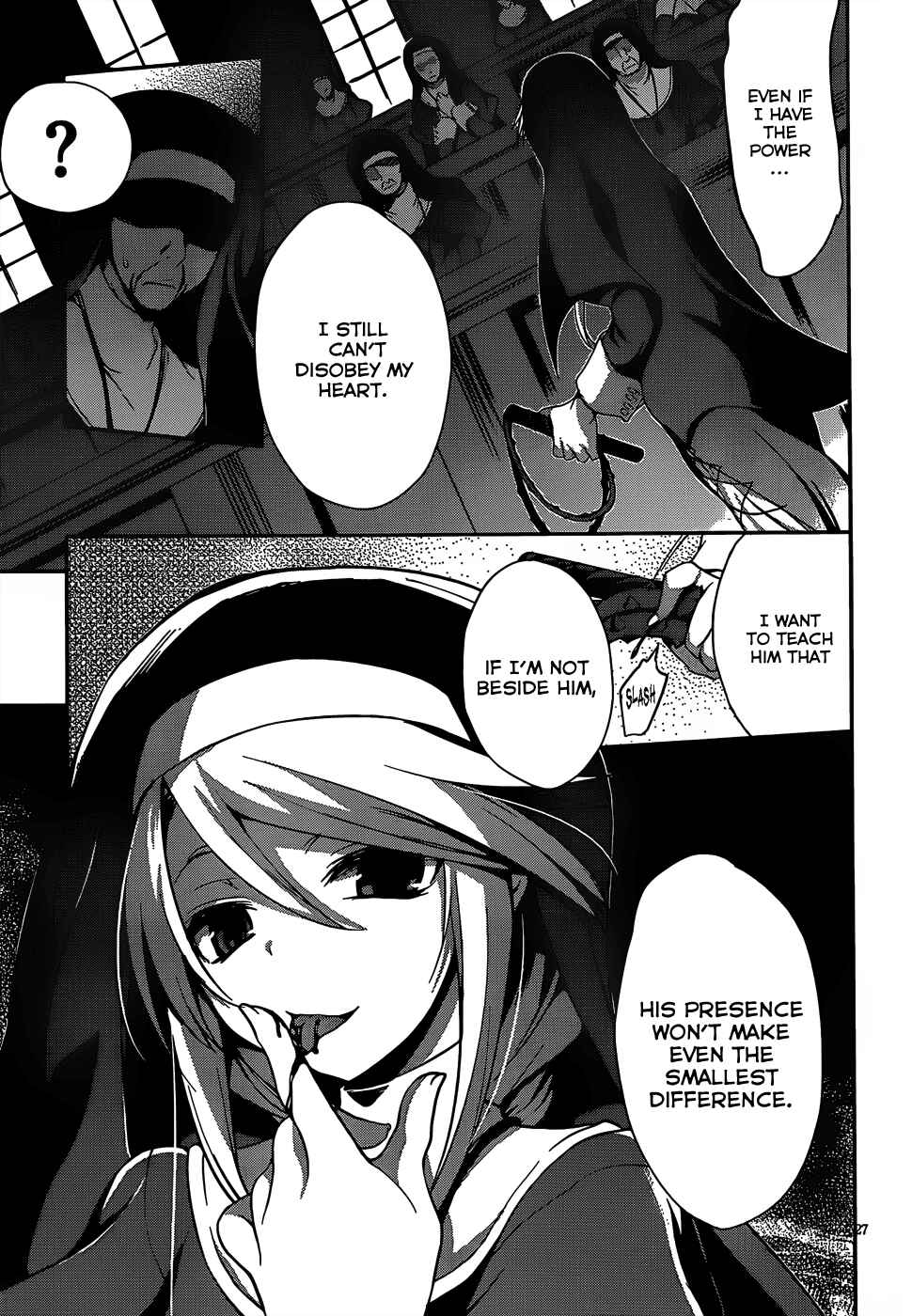 Page 28 Chapter 12 Kiryuin Kaya ni Chi wo Suwareru dake no Kantan na Oshigoto
