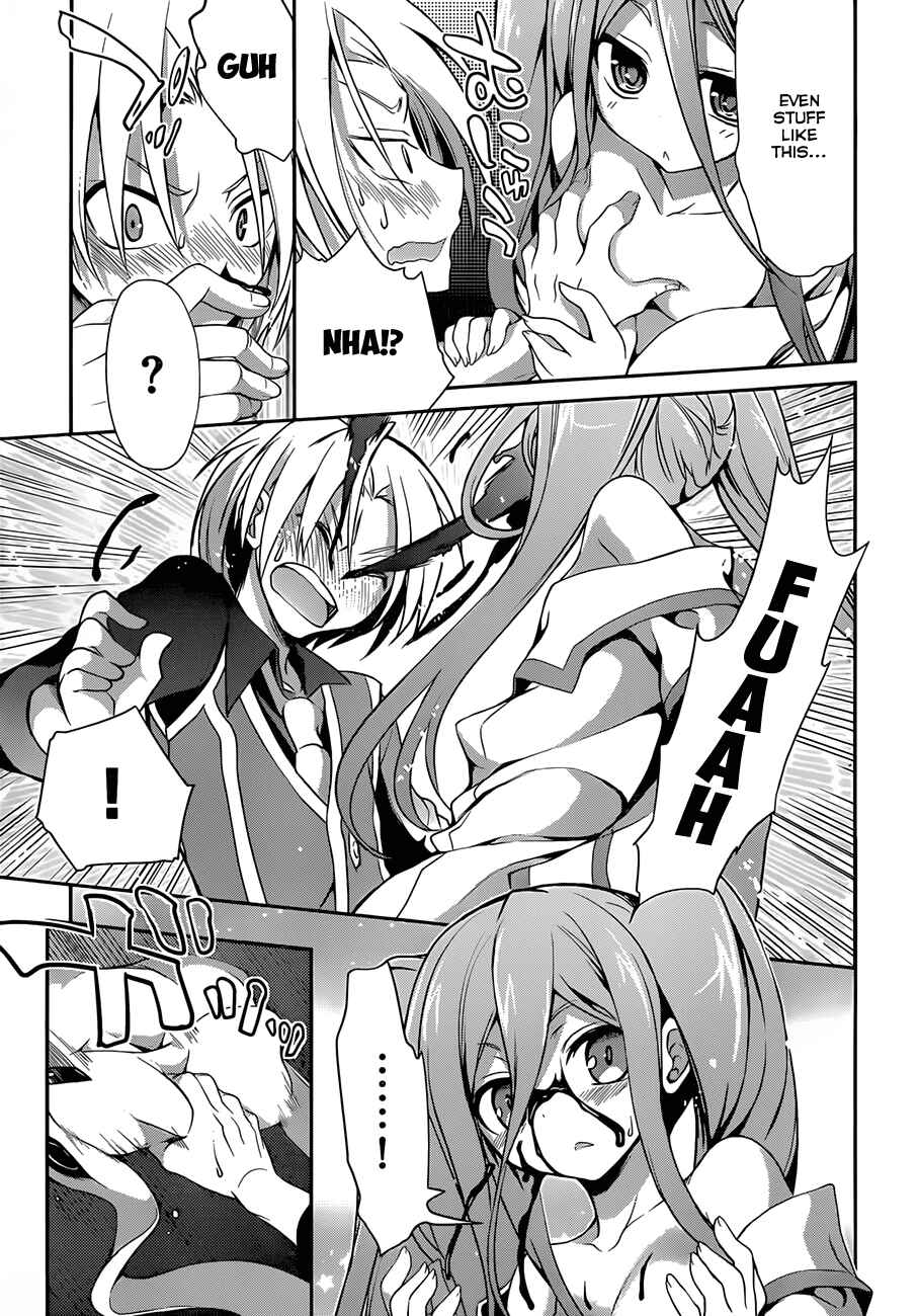 Page 23 Chapter 4 Kiryuin Kaya ni Chi wo Suwareru dake no Kantan na Oshigoto