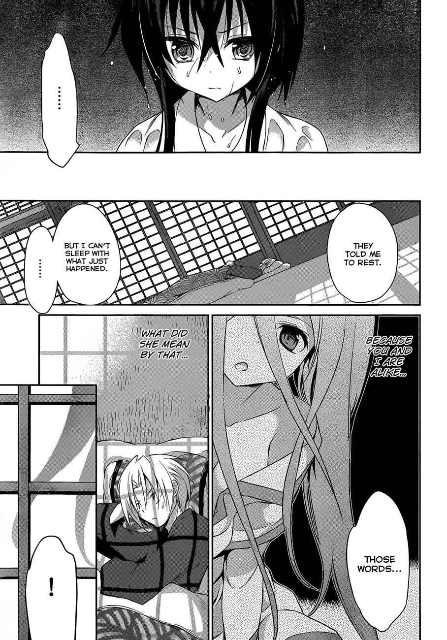 Page 27 Chapter 4 Kiryuin Kaya ni Chi wo Suwareru dake no Kantan na Oshigoto
