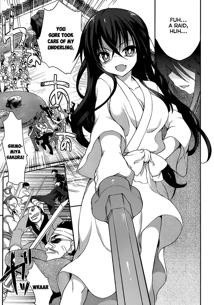 Page 12 Chapter 5 Kiryuin Kaya ni Chi wo Suwareru dake no Kantan na Oshigoto