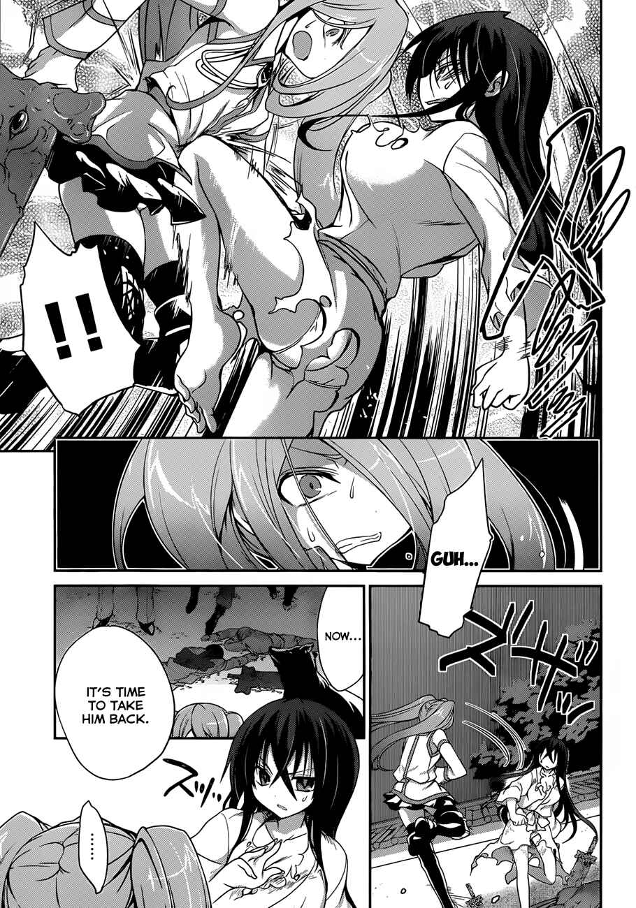 Page 20 Chapter 5 Kiryuin Kaya ni Chi wo Suwareru dake no Kantan na Oshigoto