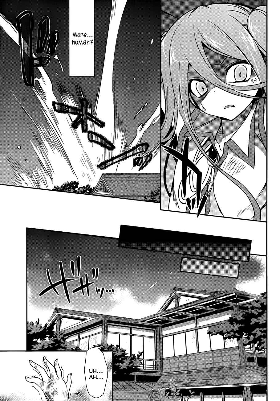 Page 26 Chapter 5 Kiryuin Kaya ni Chi wo Suwareru dake no Kantan na Oshigoto