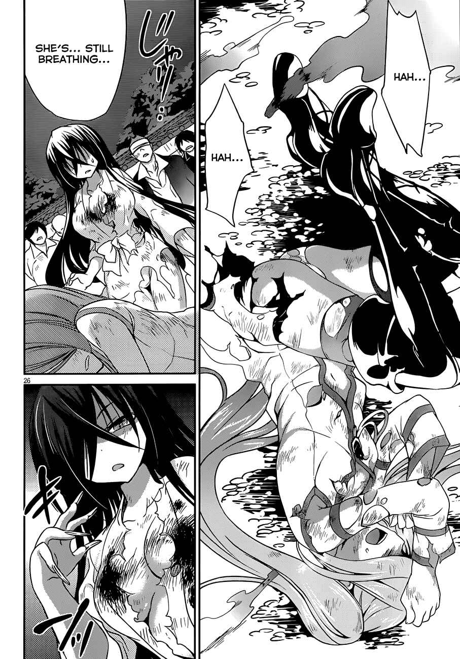 Page 27 Chapter 5 Kiryuin Kaya ni Chi wo Suwareru dake no Kantan na Oshigoto