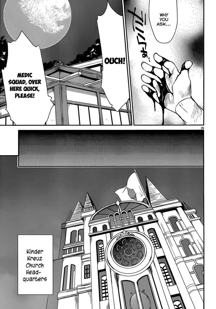 Page 30 Chapter 5 Kiryuin Kaya ni Chi wo Suwareru dake no Kantan na Oshigoto