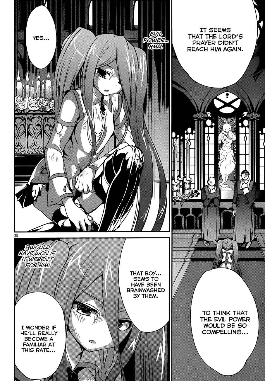 Page 31 Chapter 5 Kiryuin Kaya ni Chi wo Suwareru dake no Kantan na Oshigoto