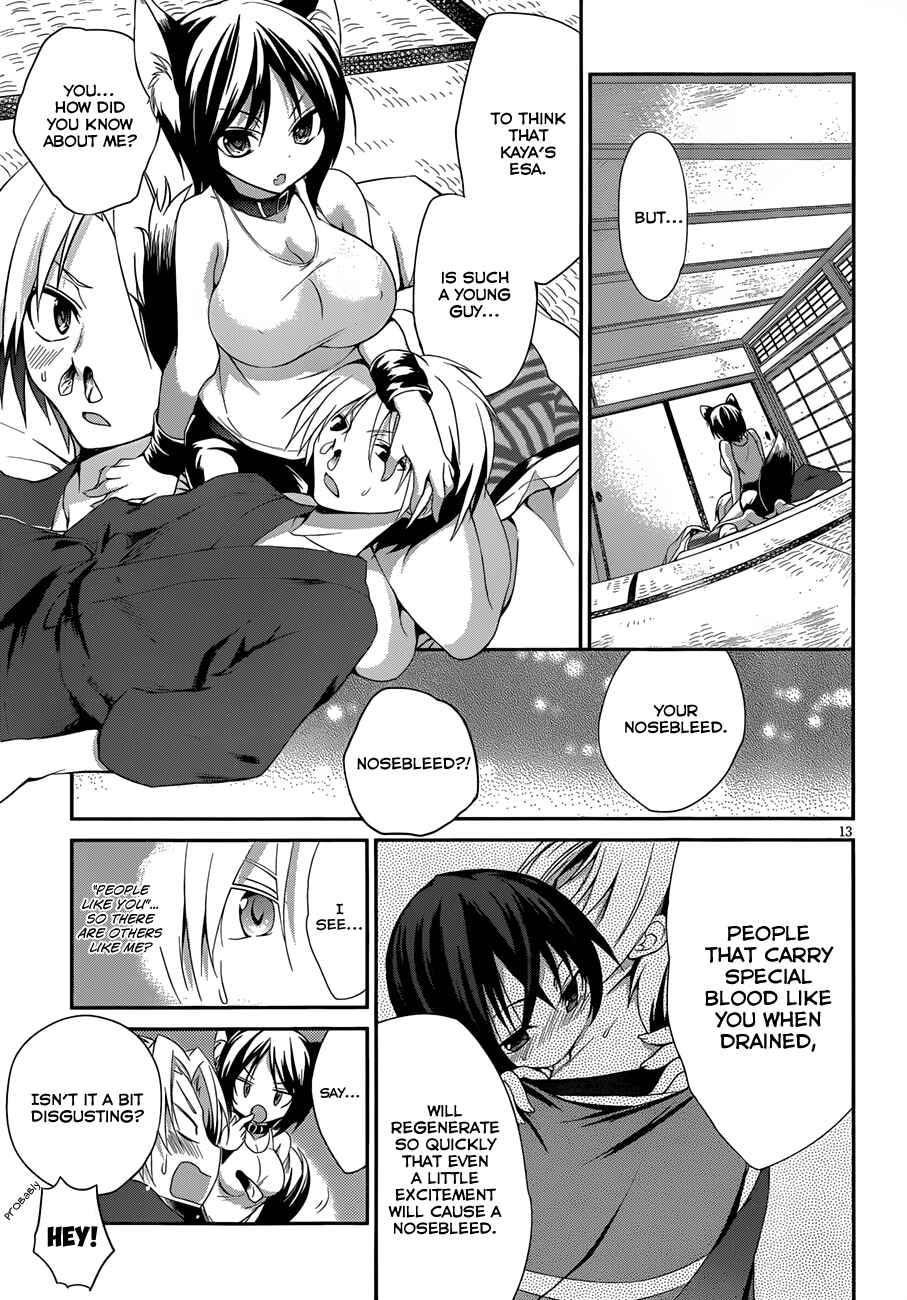 Page 15 Chapter 2 Kiryuin Kaya ni Chi wo Suwareru dake no Kantan na Oshigoto
