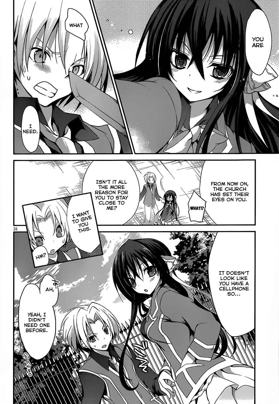 Page 26 Chapter 2 Kiryuin Kaya ni Chi wo Suwareru dake no Kantan na Oshigoto