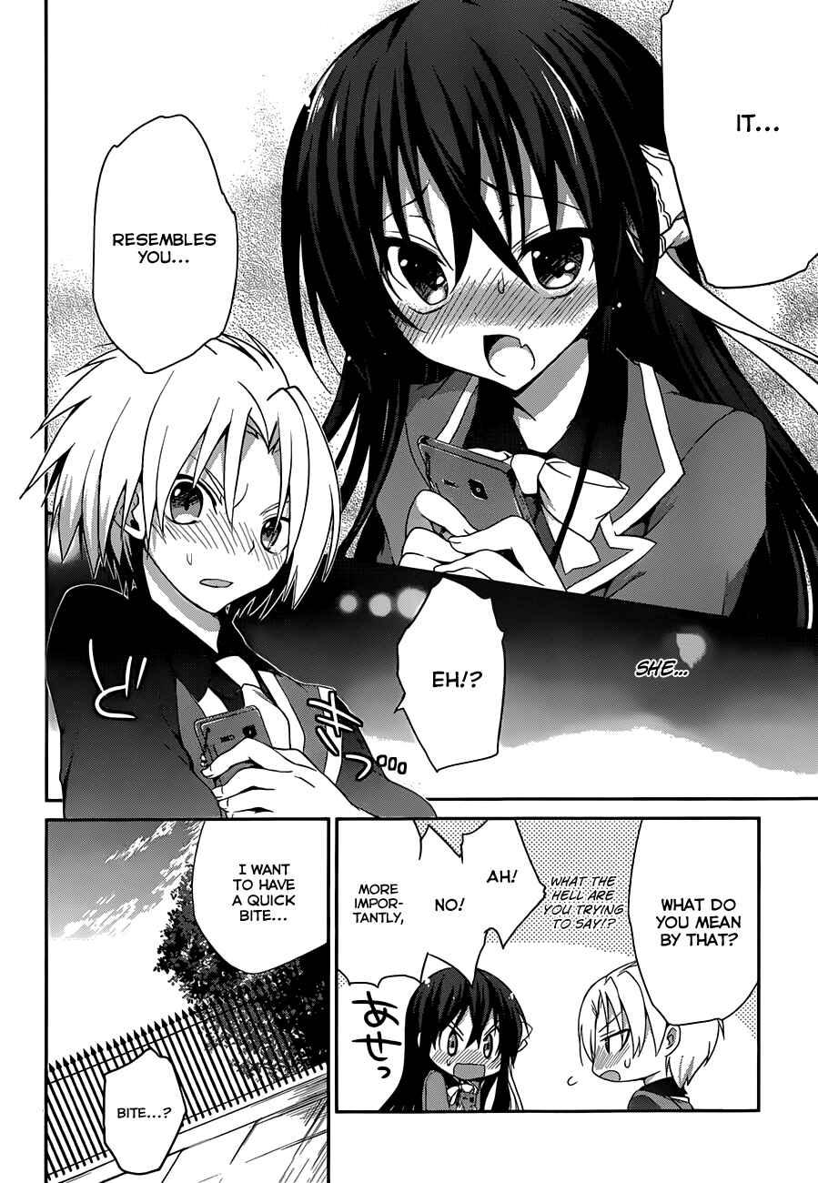 Page 28 Chapter 2 Kiryuin Kaya ni Chi wo Suwareru dake no Kantan na Oshigoto