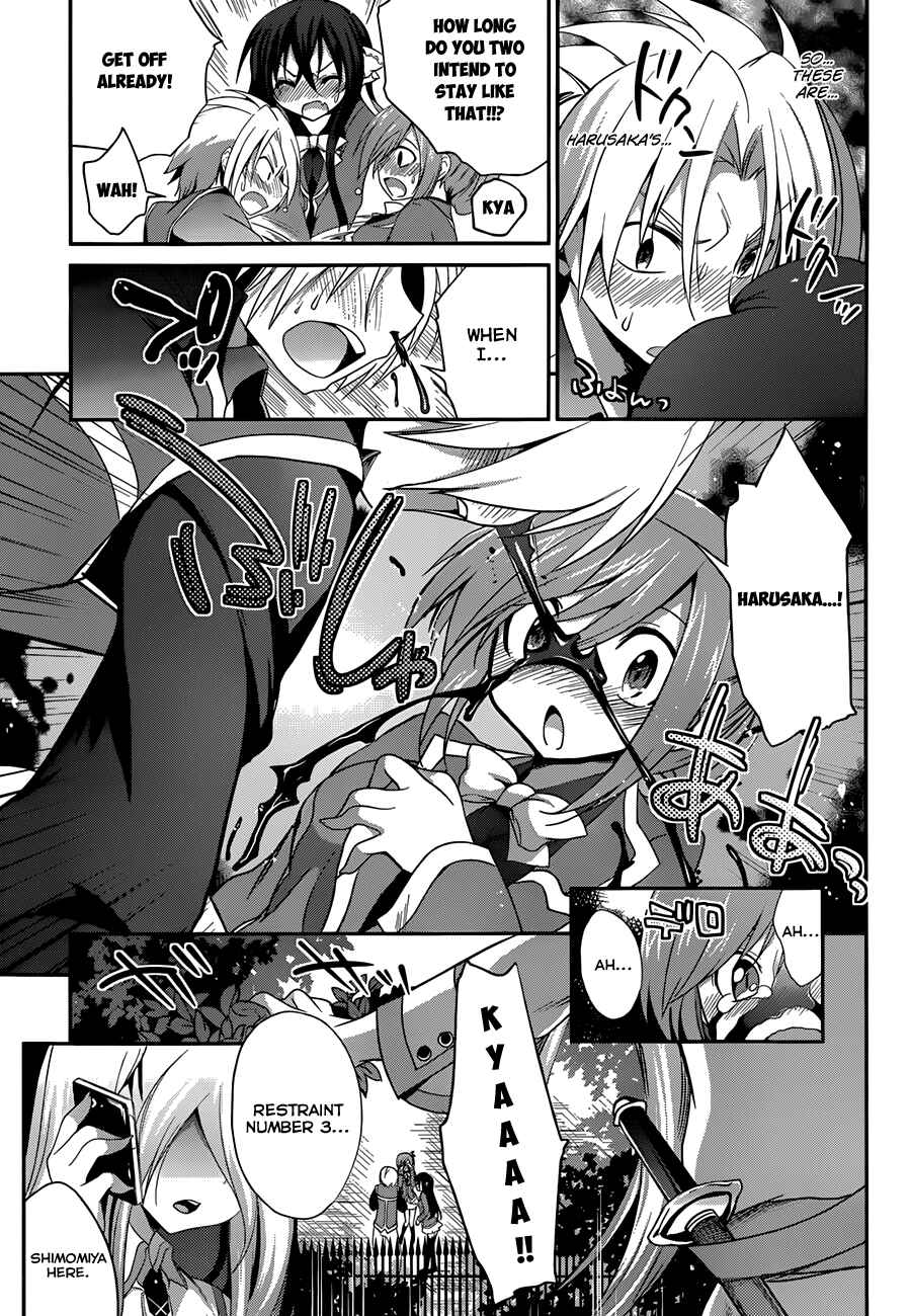 Page 33 Chapter 2 Kiryuin Kaya ni Chi wo Suwareru dake no Kantan na Oshigoto