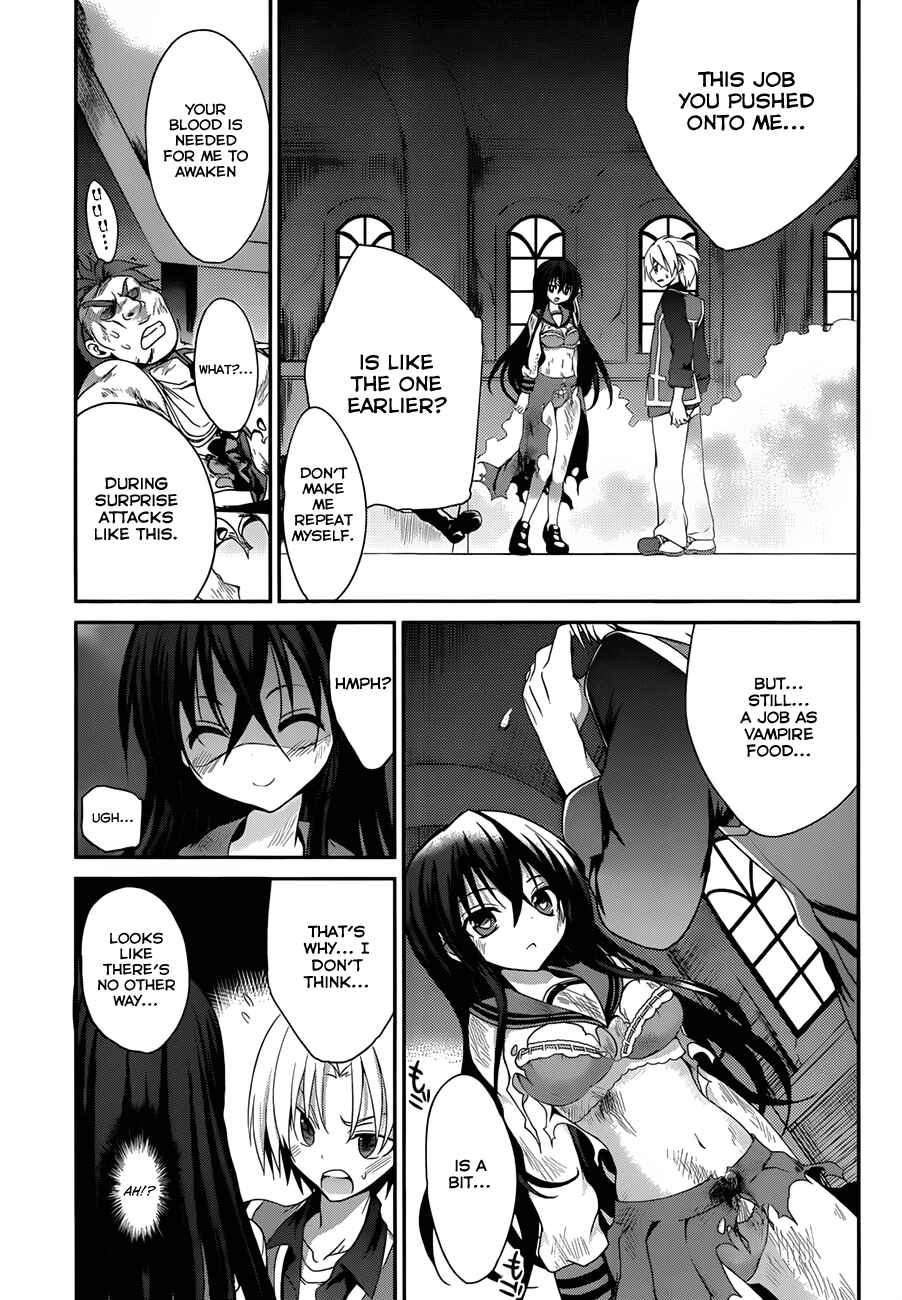 Page 5 Chapter 2 Kiryuin Kaya ni Chi wo Suwareru dake no Kantan na Oshigoto