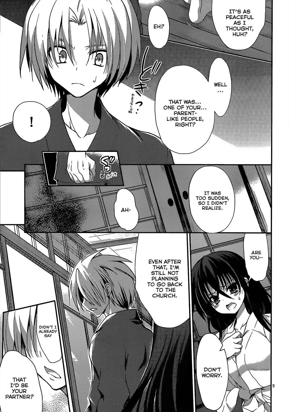 Page 10 Chapter 11 Kiryuin Kaya ni Chi wo Suwareru dake no Kantan na Oshigoto