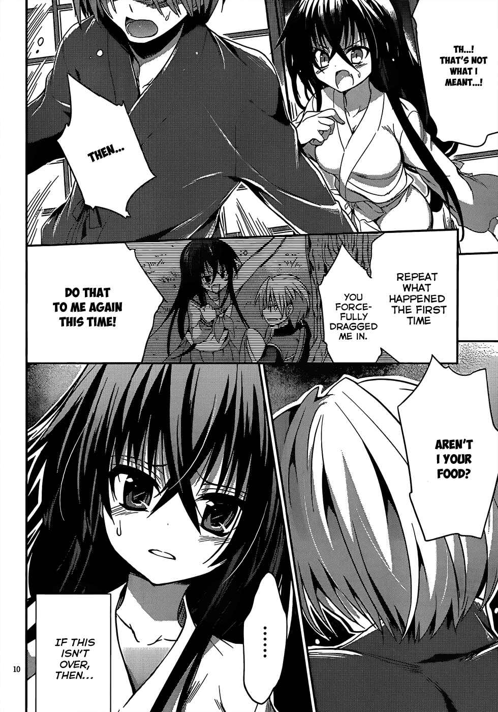 Page 11 Chapter 11 Kiryuin Kaya ni Chi wo Suwareru dake no Kantan na Oshigoto