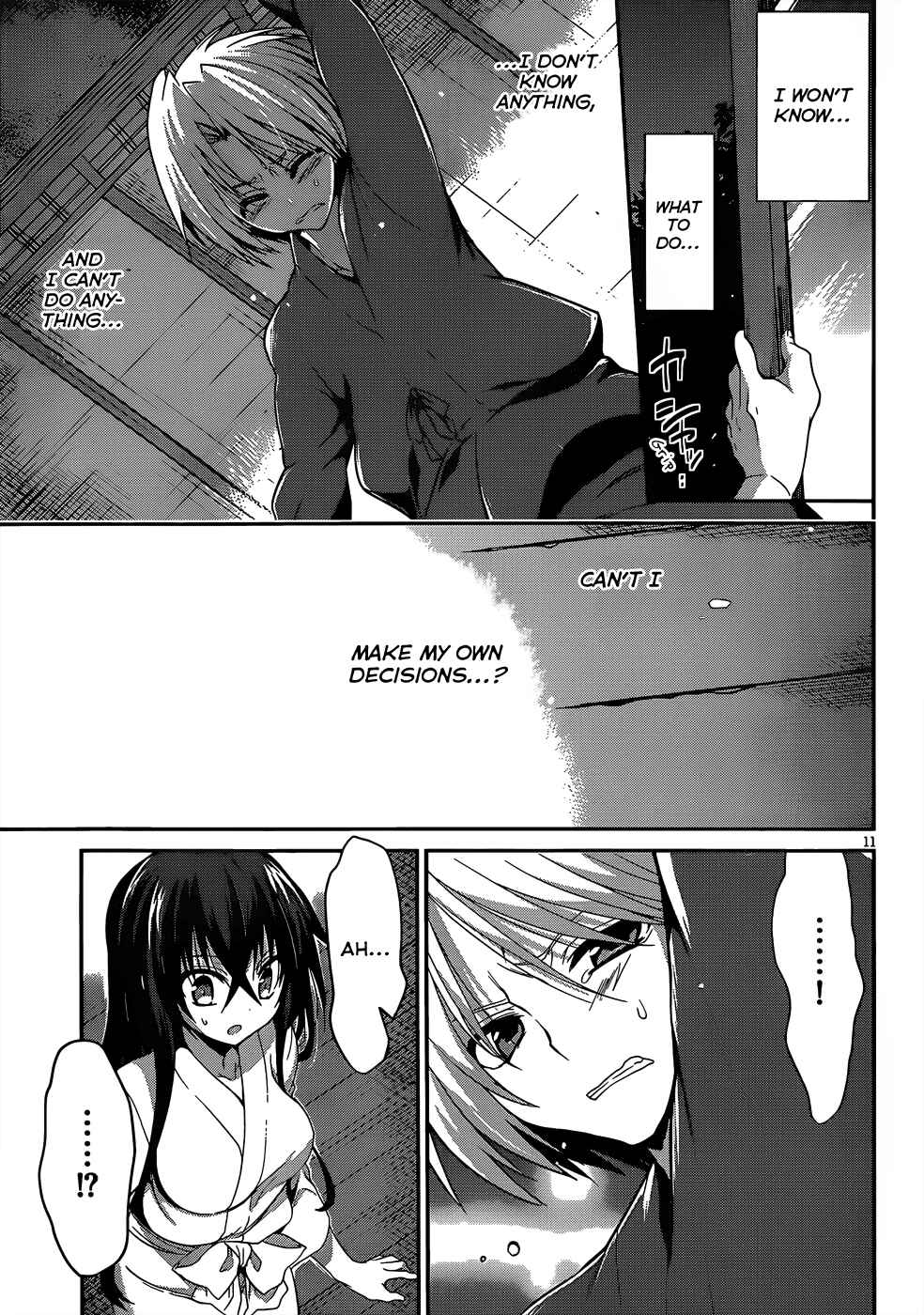 Page 12 Chapter 11 Kiryuin Kaya ni Chi wo Suwareru dake no Kantan na Oshigoto