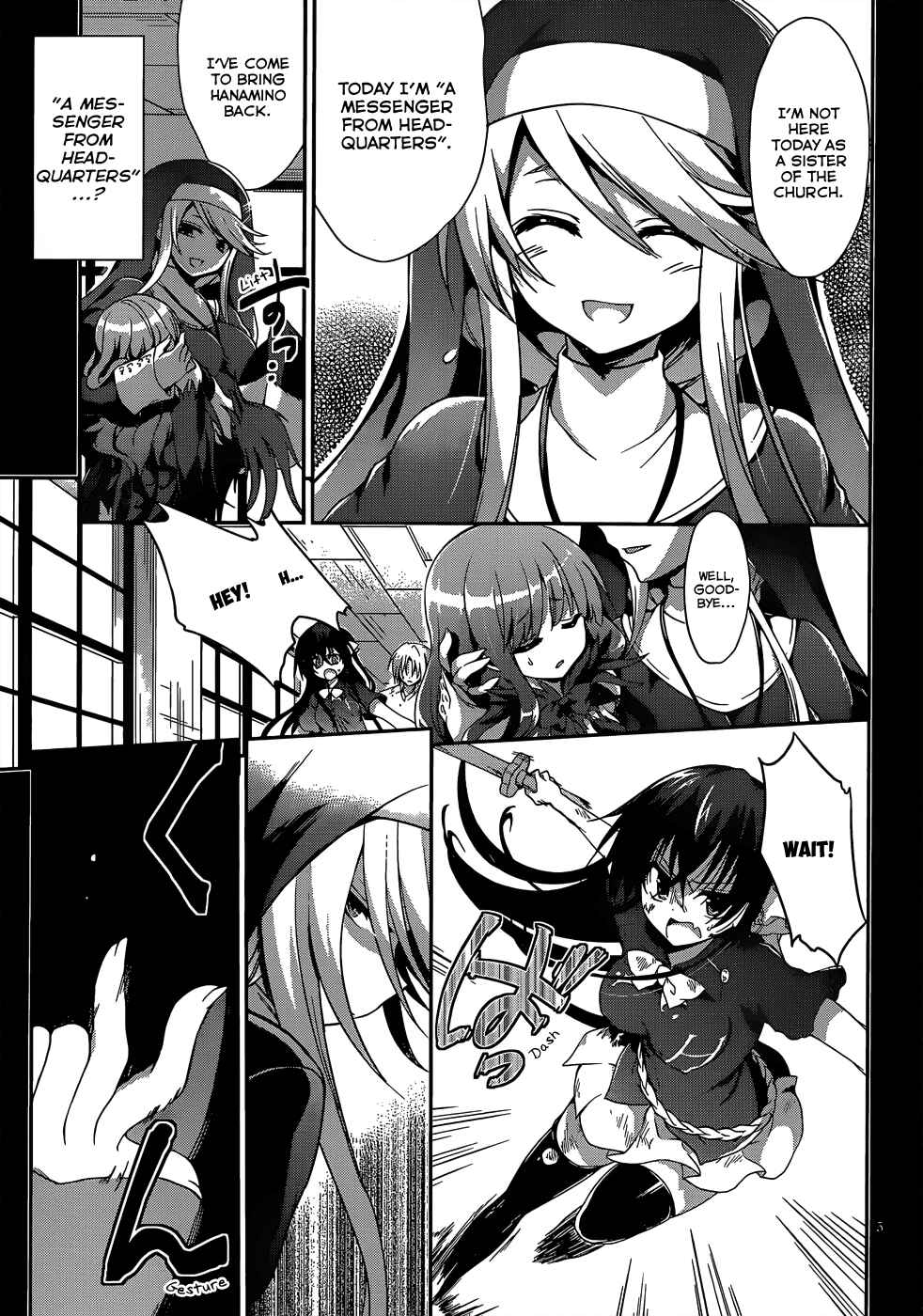 Page 6 Chapter 11 Kiryuin Kaya ni Chi wo Suwareru dake no Kantan na Oshigoto