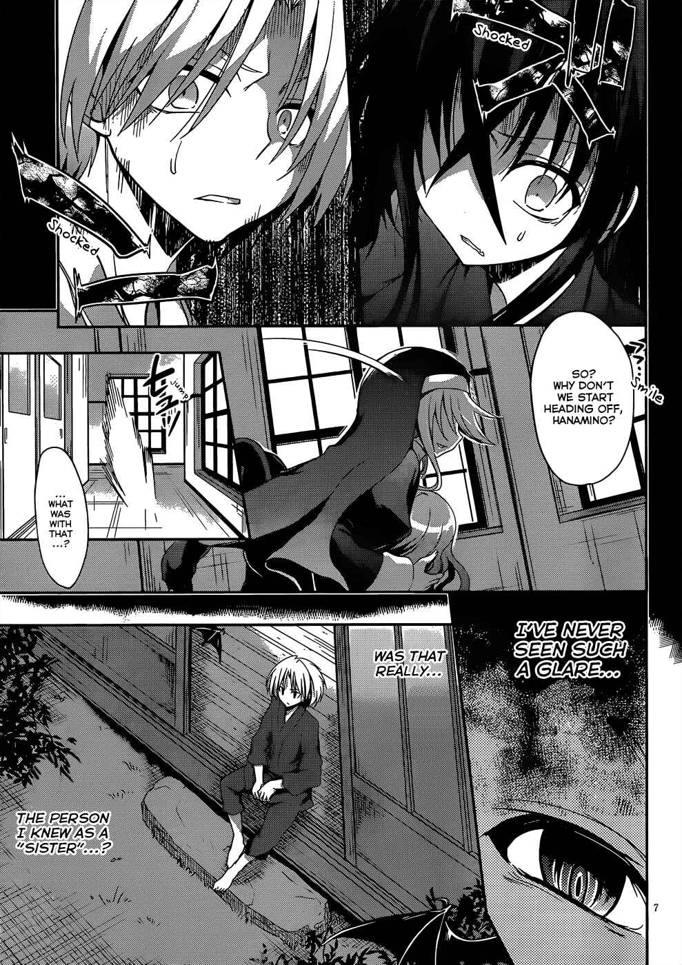 Page 8 Chapter 11 Kiryuin Kaya ni Chi wo Suwareru dake no Kantan na Oshigoto
