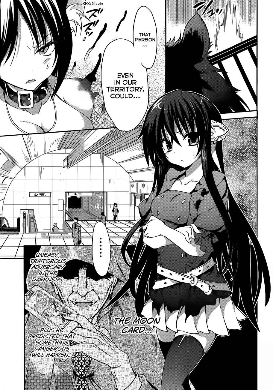 Page 26 Chapter 7 Kiryuin Kaya ni Chi wo Suwareru dake no Kantan na Oshigoto