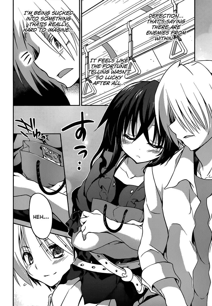 Page 31 Chapter 7 Kiryuin Kaya ni Chi wo Suwareru dake no Kantan na Oshigoto