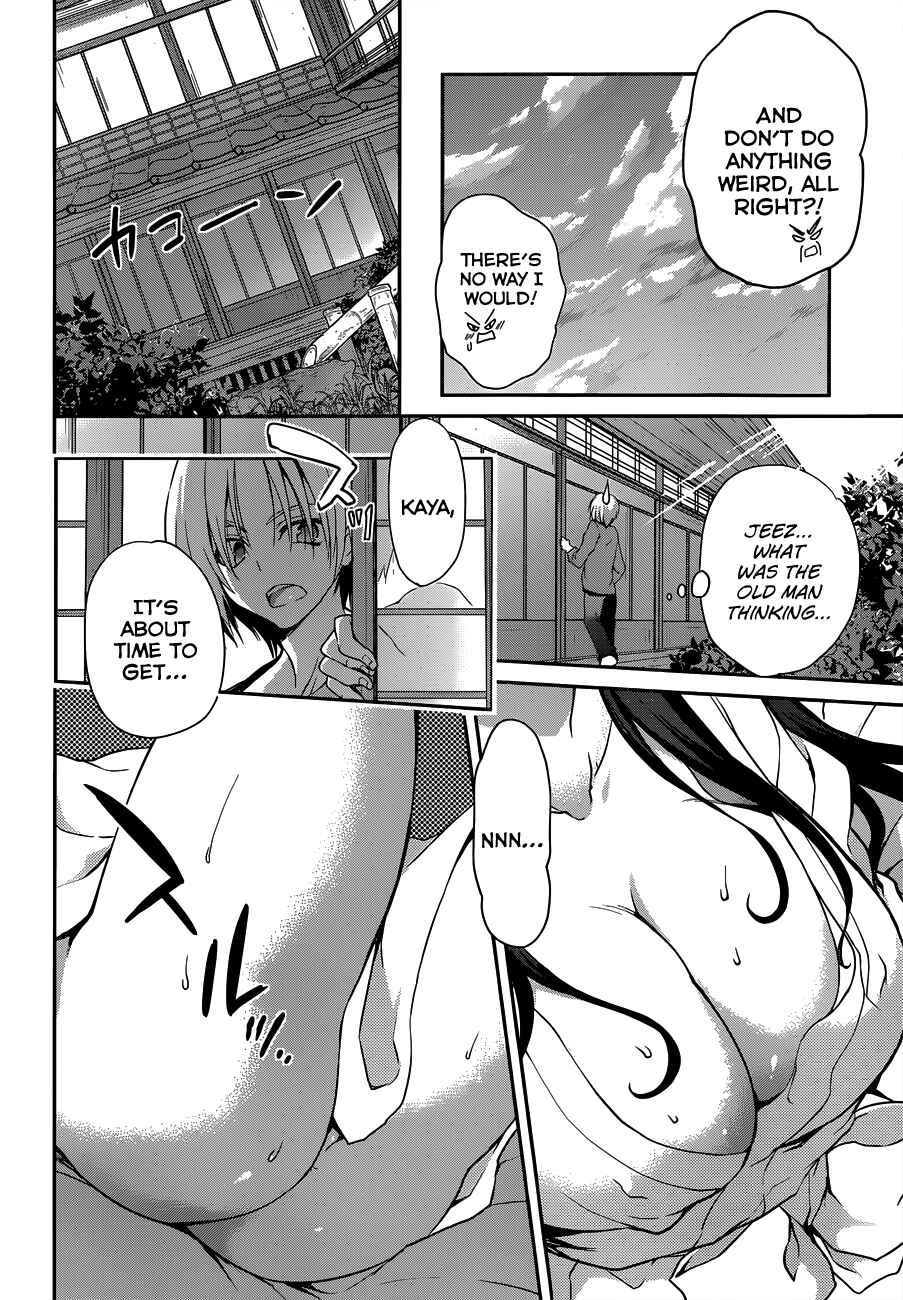 Page 5 Chapter 7 Kiryuin Kaya ni Chi wo Suwareru dake no Kantan na Oshigoto