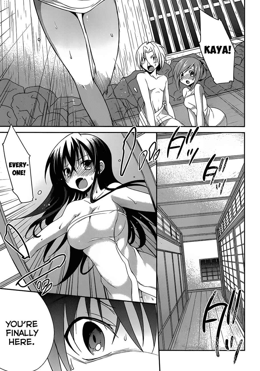 Page 28 Chapter 3 Kiryuin Kaya ni Chi wo Suwareru dake no Kantan na Oshigoto