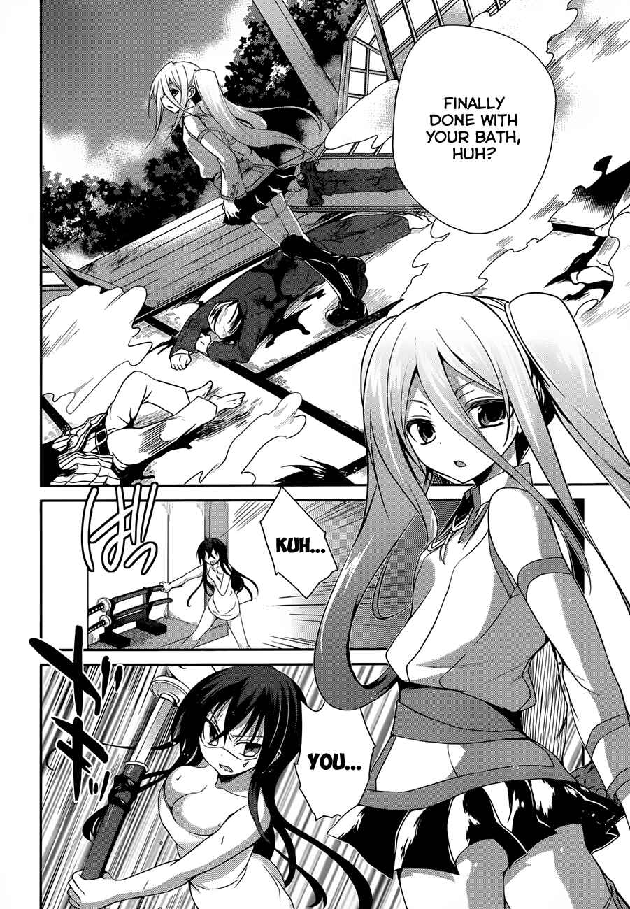 Page 29 Chapter 3 Kiryuin Kaya ni Chi wo Suwareru dake no Kantan na Oshigoto