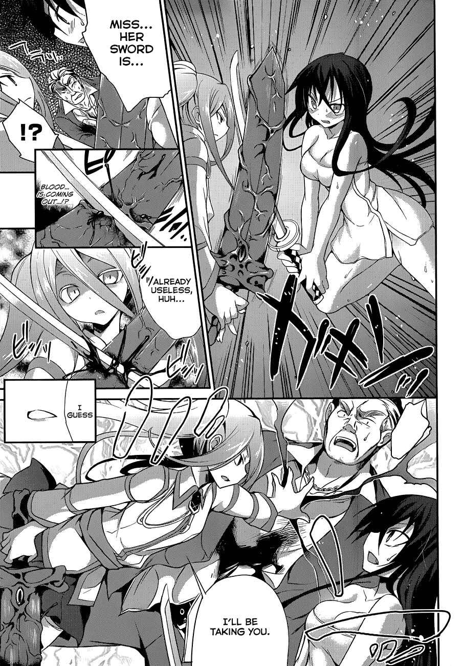 Page 30 Chapter 3 Kiryuin Kaya ni Chi wo Suwareru dake no Kantan na Oshigoto