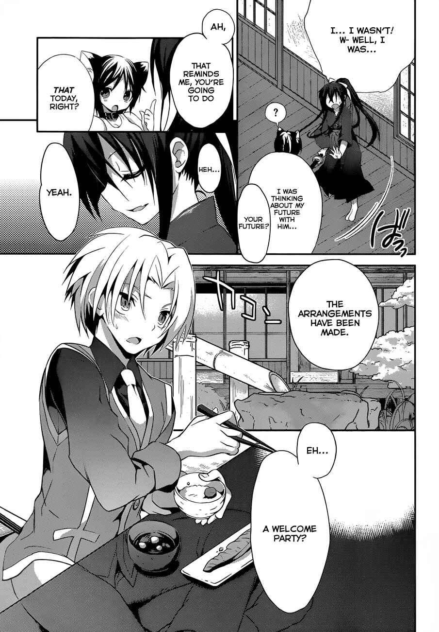 Page 6 Chapter 3 Kiryuin Kaya ni Chi wo Suwareru dake no Kantan na Oshigoto