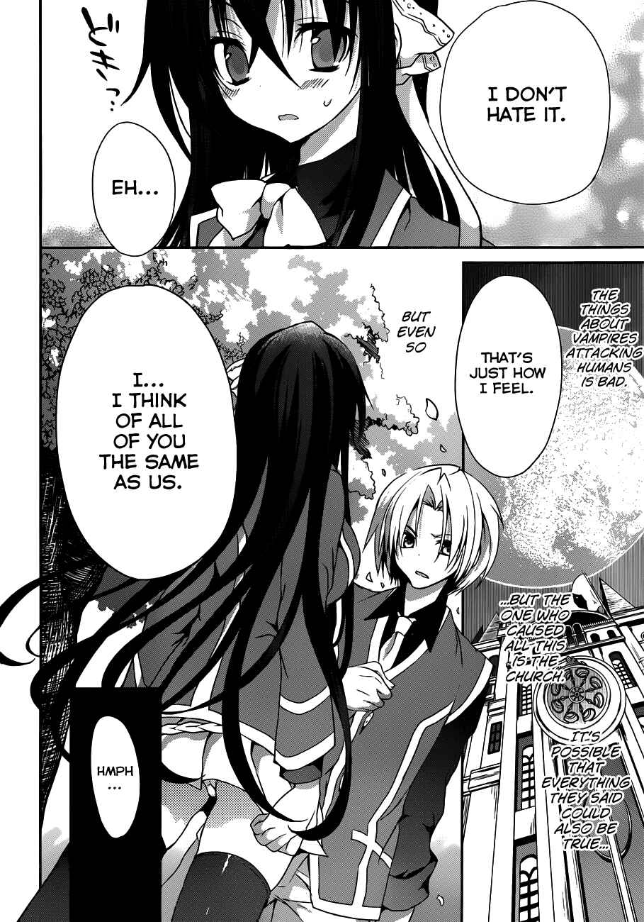 Page 15 Chapter 6 Kiryuin Kaya ni Chi wo Suwareru dake no Kantan na Oshigoto