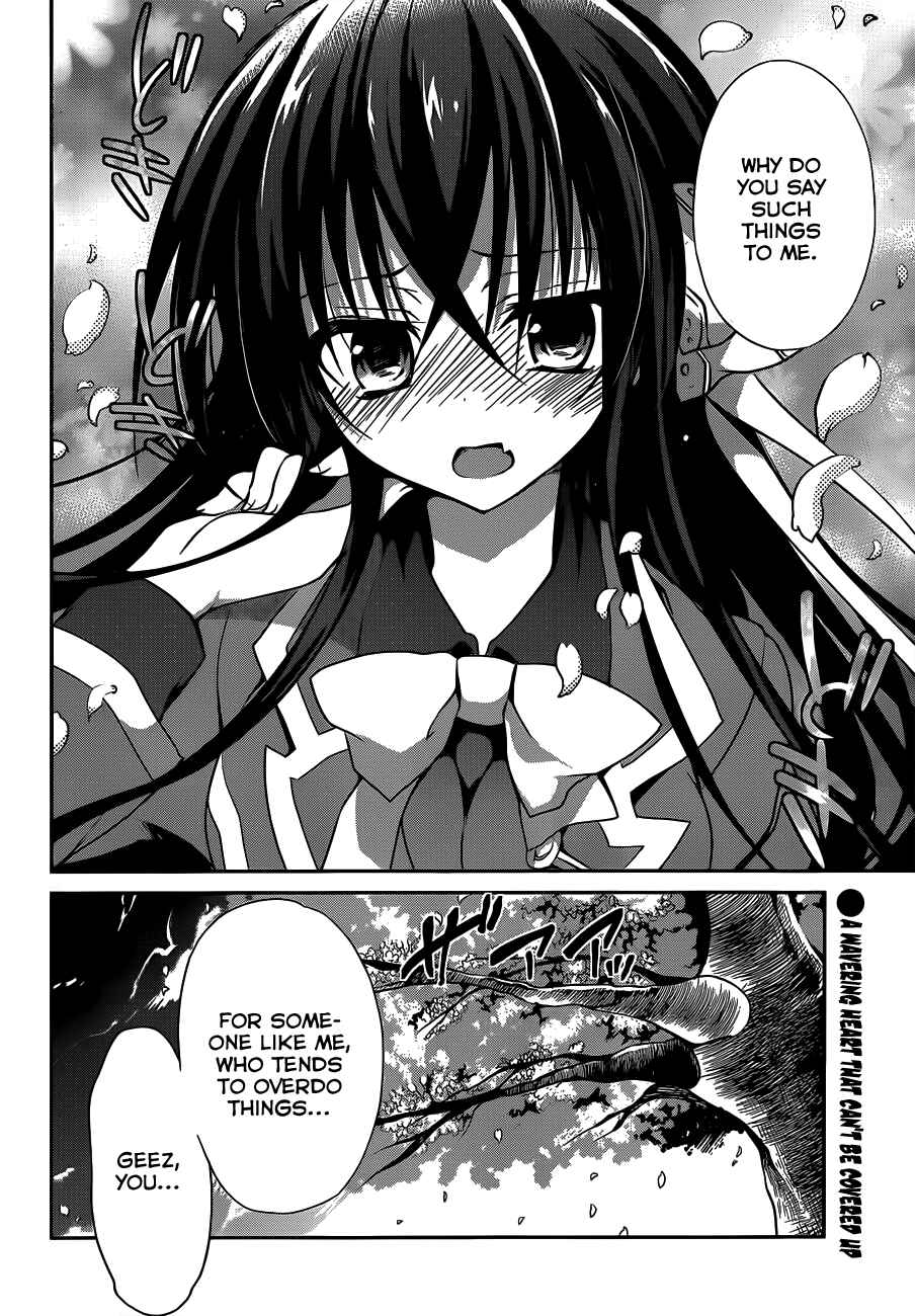 Page 17 Chapter 6 Kiryuin Kaya ni Chi wo Suwareru dake no Kantan na Oshigoto