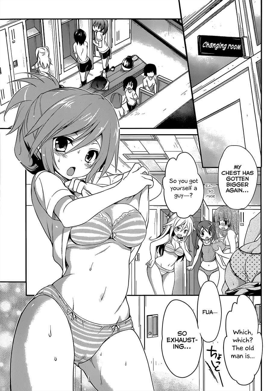 Page 16 Chapter 8 Kiryuin Kaya ni Chi wo Suwareru dake no Kantan na Oshigoto