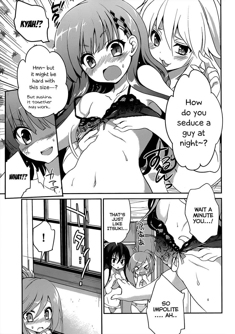 Page 18 Chapter 8 Kiryuin Kaya ni Chi wo Suwareru dake no Kantan na Oshigoto
