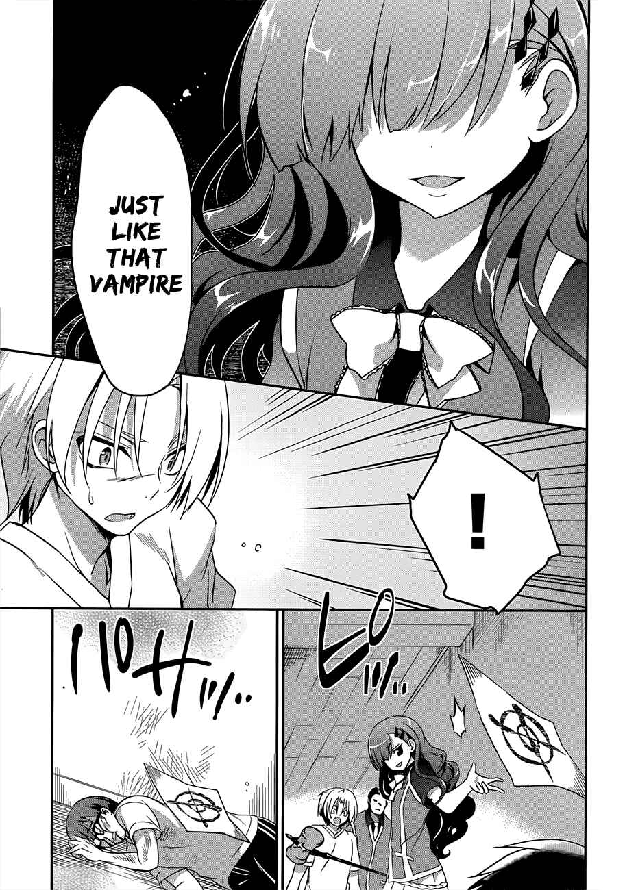 Page 28 Chapter 8 Kiryuin Kaya ni Chi wo Suwareru dake no Kantan na Oshigoto