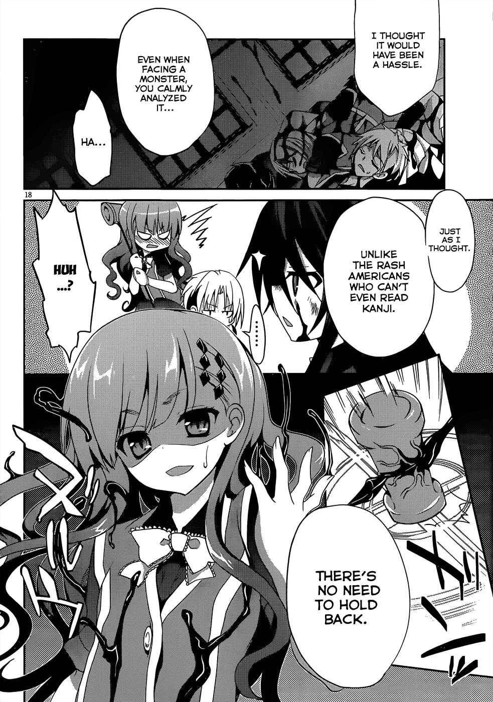 Page 19 Chapter 10 Kiryuin Kaya ni Chi wo Suwareru dake no Kantan na Oshigoto