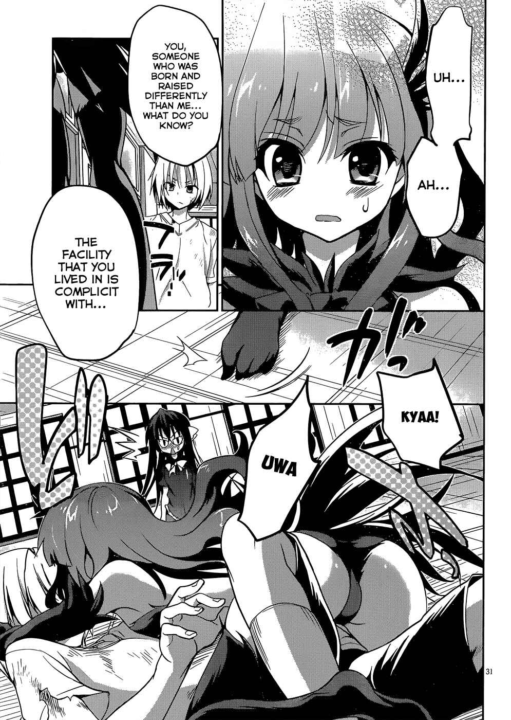 Page 32 Chapter 10 Kiryuin Kaya ni Chi wo Suwareru dake no Kantan na Oshigoto