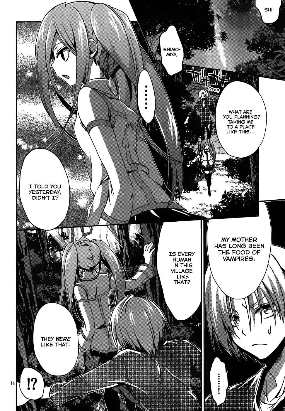 Page 15 Chapter 14 Kiryuin Kaya ni Chi wo Suwareru dake no Kantan na Oshigoto