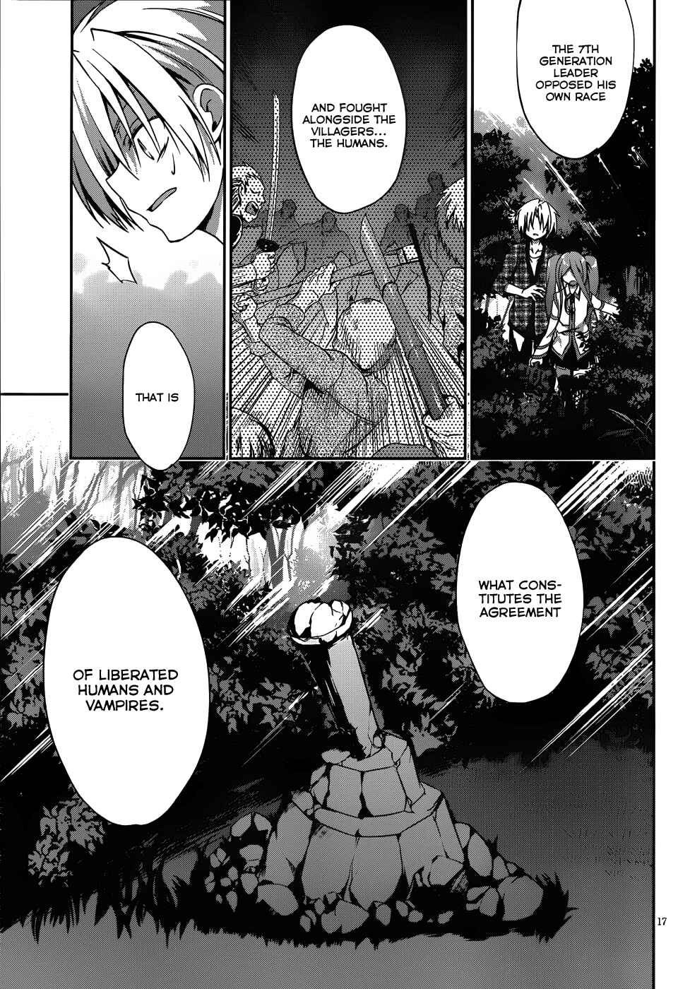 Page 18 Chapter 14 Kiryuin Kaya ni Chi wo Suwareru dake no Kantan na Oshigoto