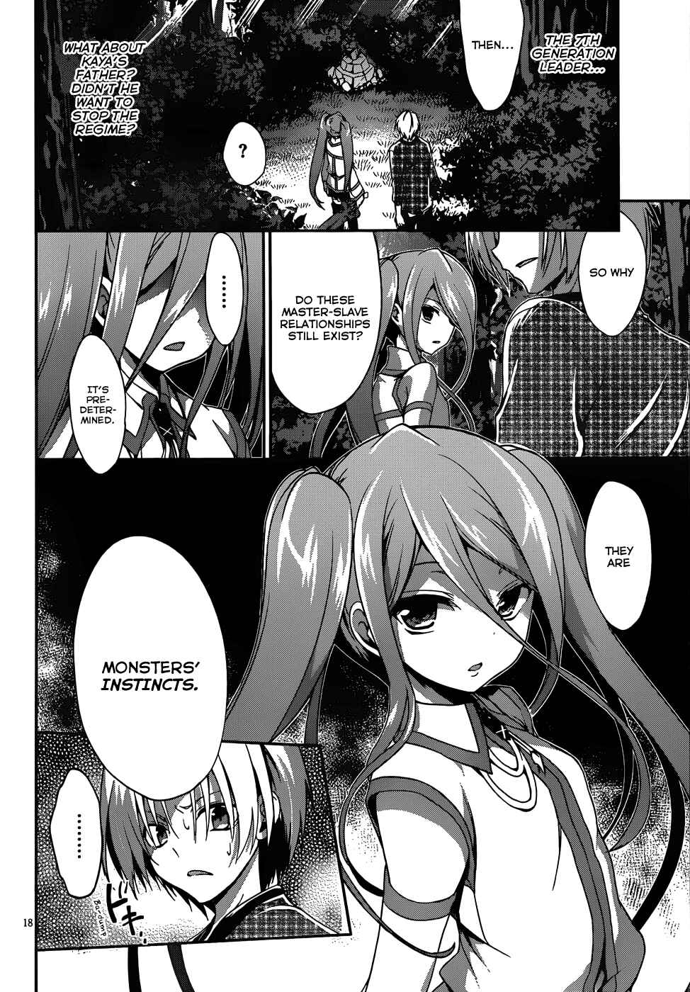 Page 19 Chapter 14 Kiryuin Kaya ni Chi wo Suwareru dake no Kantan na Oshigoto