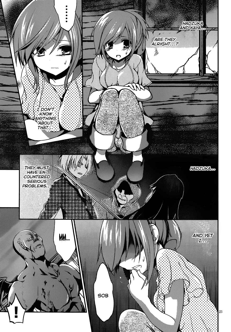 Page 24 Chapter 14 Kiryuin Kaya ni Chi wo Suwareru dake no Kantan na Oshigoto