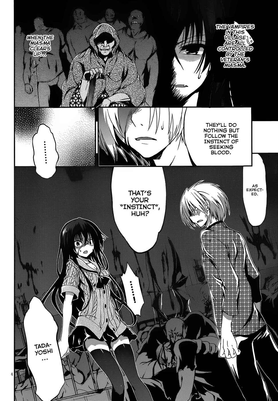 Page 5 Chapter 14 Kiryuin Kaya ni Chi wo Suwareru dake no Kantan na Oshigoto