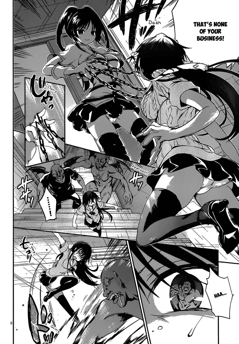 Page 9 Chapter 14 Kiryuin Kaya ni Chi wo Suwareru dake no Kantan na Oshigoto