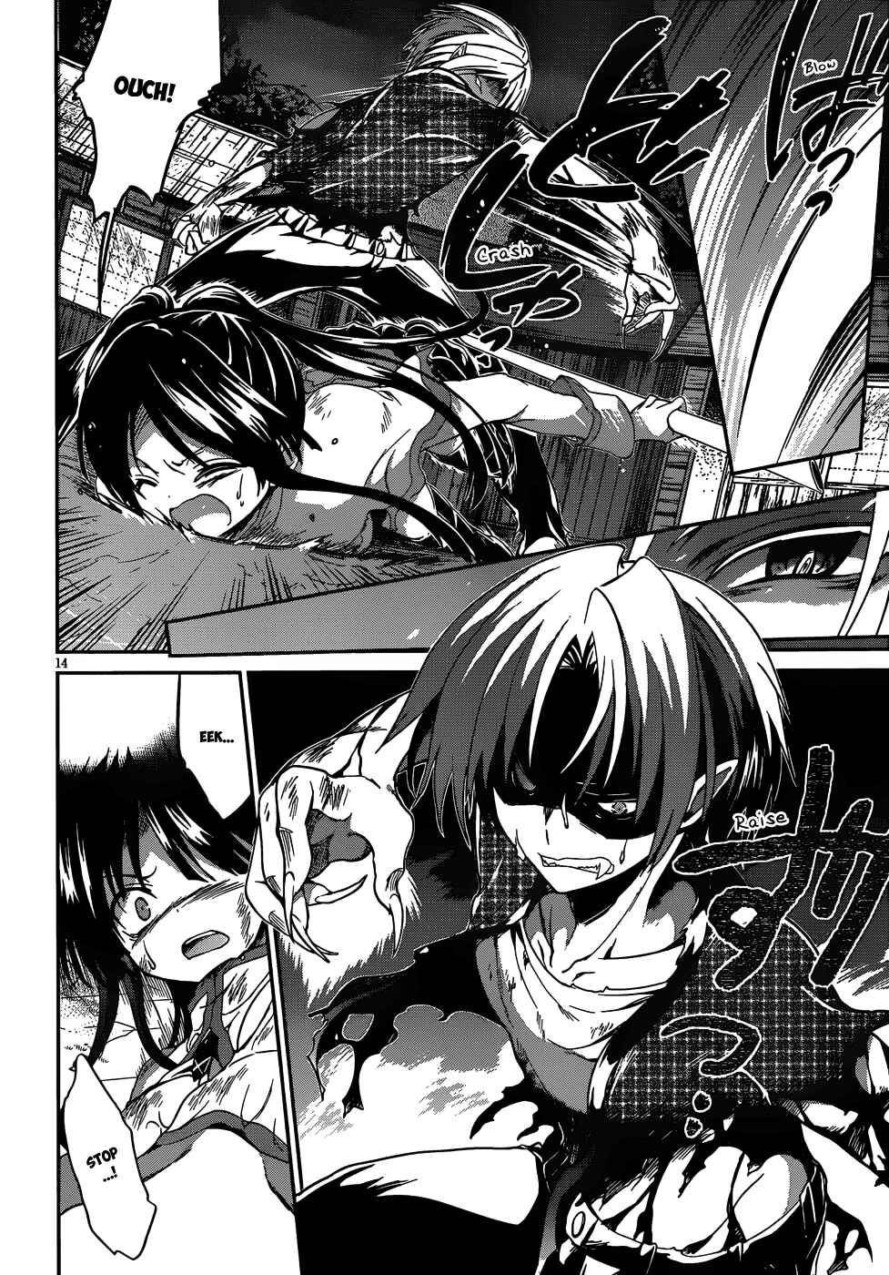 Page 15 Chapter 16 Kiryuin Kaya ni Chi wo Suwareru dake no Kantan na Oshigoto