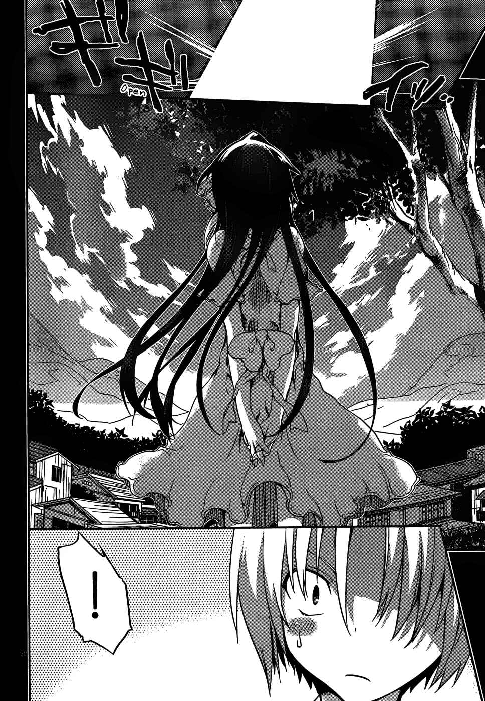 Page 23 Chapter 16 Kiryuin Kaya ni Chi wo Suwareru dake no Kantan na Oshigoto