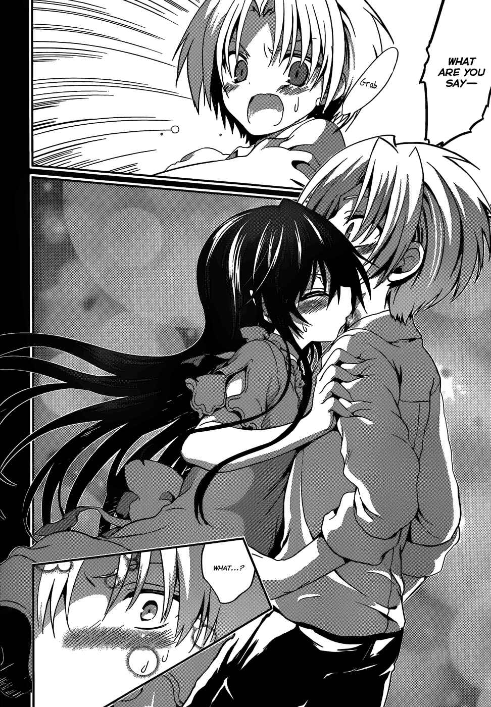 Page 27 Chapter 16 Kiryuin Kaya ni Chi wo Suwareru dake no Kantan na Oshigoto